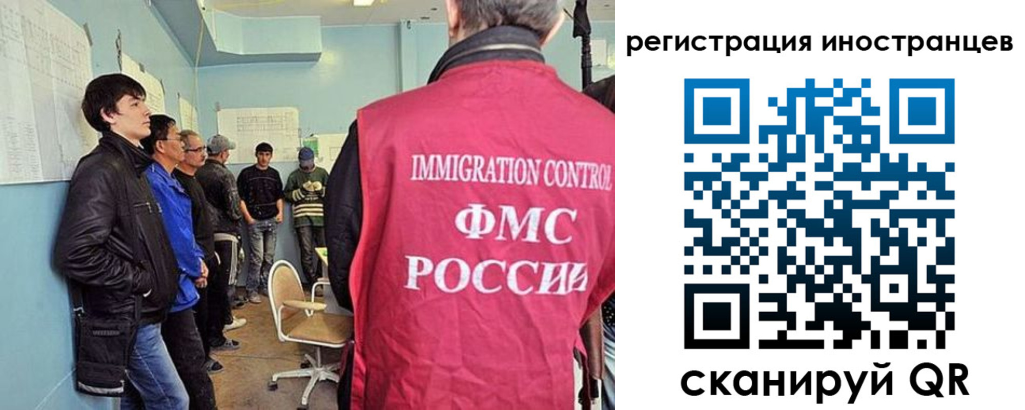где прописаться в Менделеевске